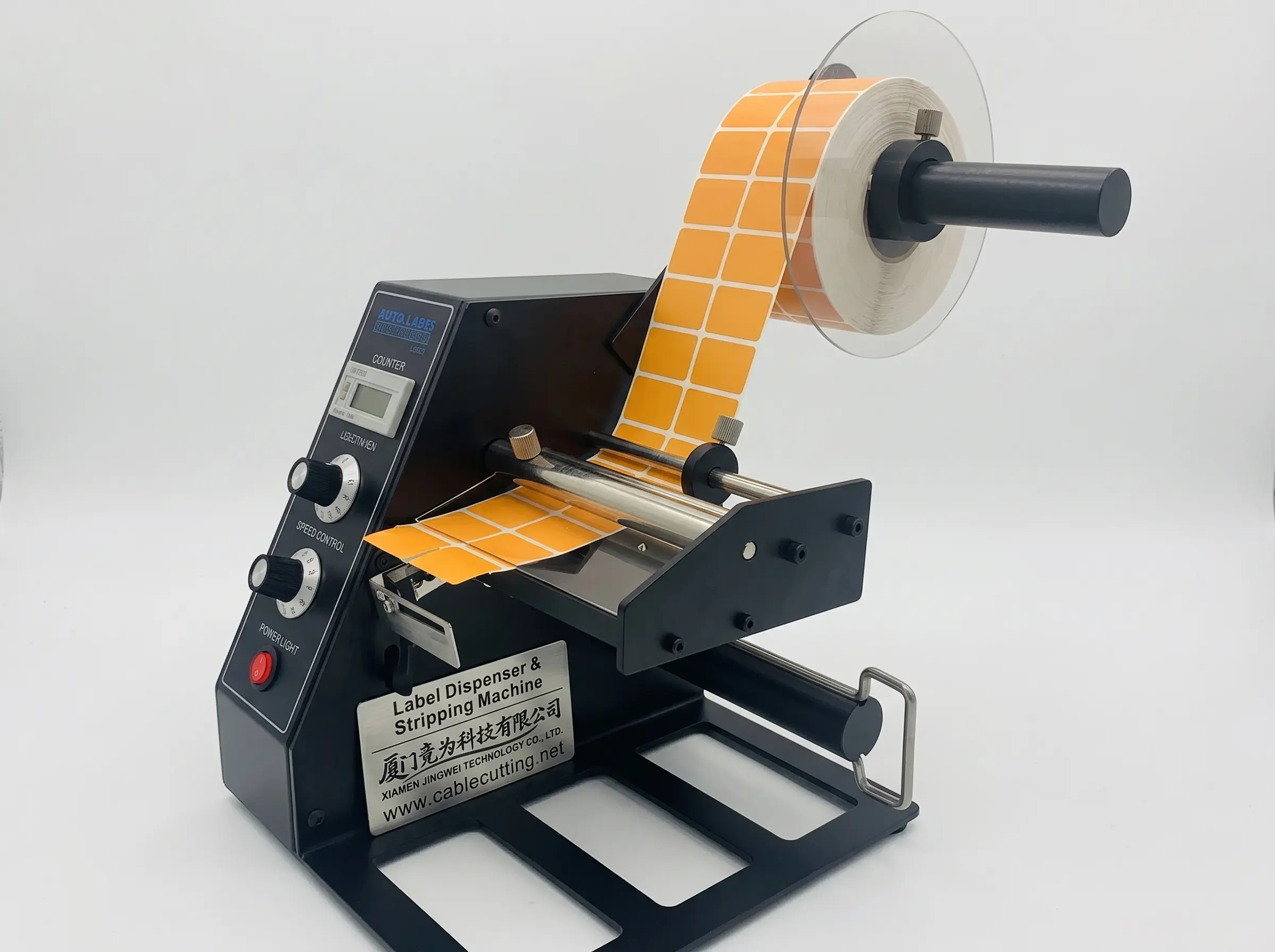 Machine de dénudage d'étiquettes automatique 1150D | JINGWEI