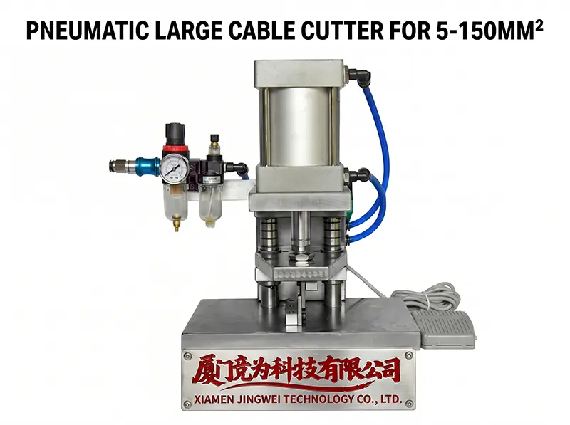Coupe-câble pneumatique grand carré WPM-5-150mm² | Découpe de précision JINGWEI