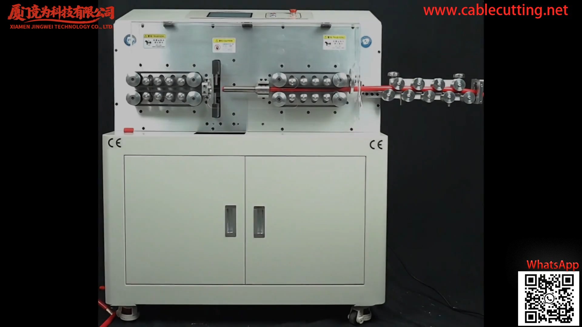 Dénudeur de gaine de câble 150mm² WPM-MAX3 – Précision et robustesse JINGWEI