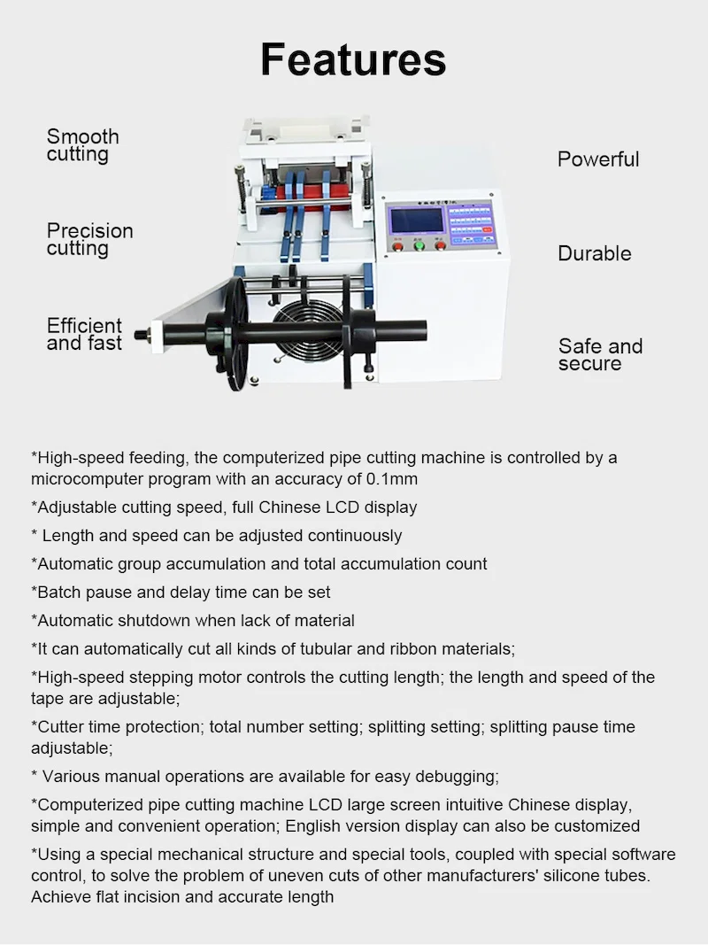 Ribbon Cutting Machine, Nylon Tape Cutting Machine, Trademark Cutting Machine Ribbon Cutting Machine, Nylon Tape Cutting Machine, Trademark Cutting Machine
