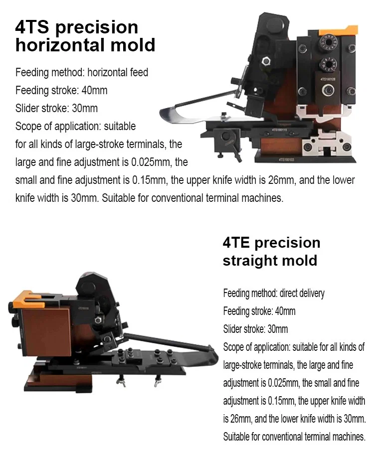 Moule horizontal de précision 4TS, moule de sertissage terminal, matrice de sertissage terminal, applicateur de sertissage terminal
