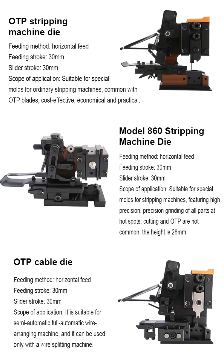OTP terminal machine mold, Horizontal mode U-shaped mold, single-grain mold