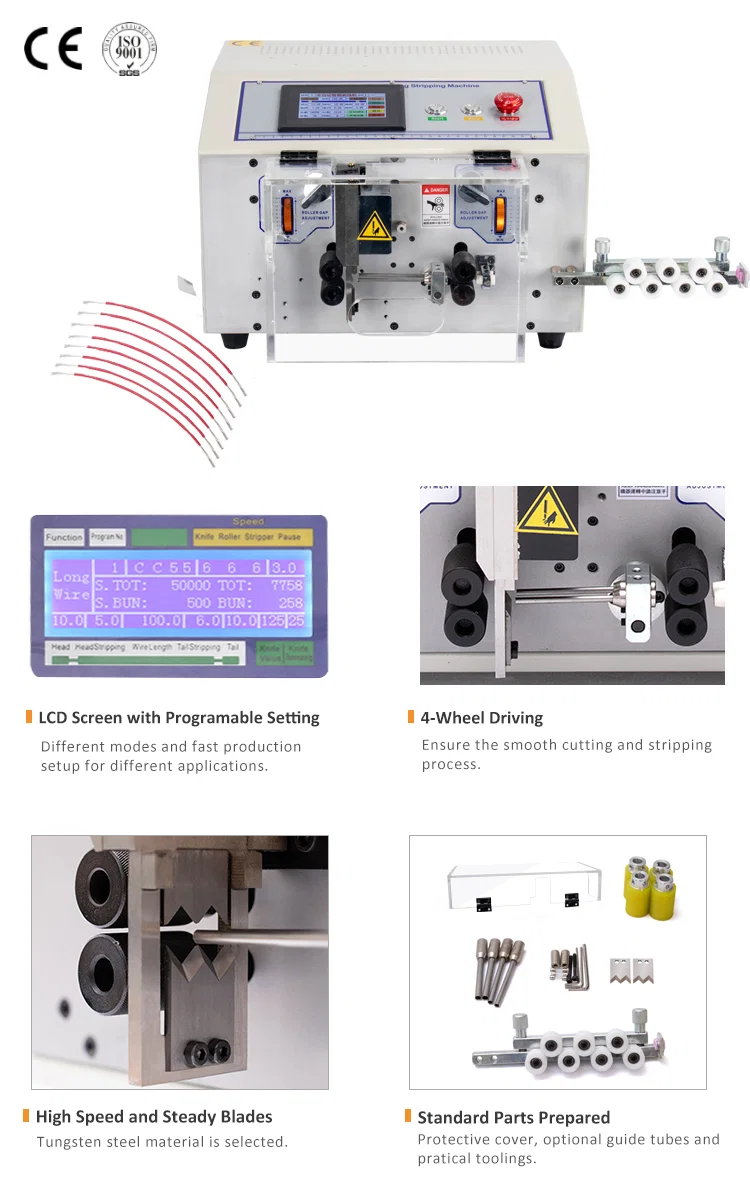 Machine de découpe de dénudage de fil WPM-SDS pour dénudage automatique de fil par ordinateur, Machine à dénuder de fil à vendre, Machine de découpe et de dénudage de fil automatique, Fil de cuivre 