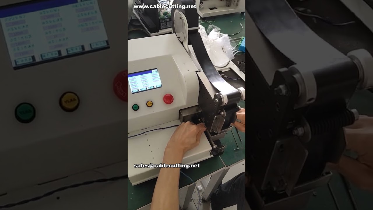 Ruban adhésif PVC 40 mm pour spot taping – Coupe de 20 mm | Vidéo usine