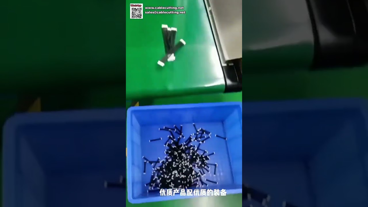 Machine intelligente de sertissage et d'insertion de boîtiers pour câbles simple et double