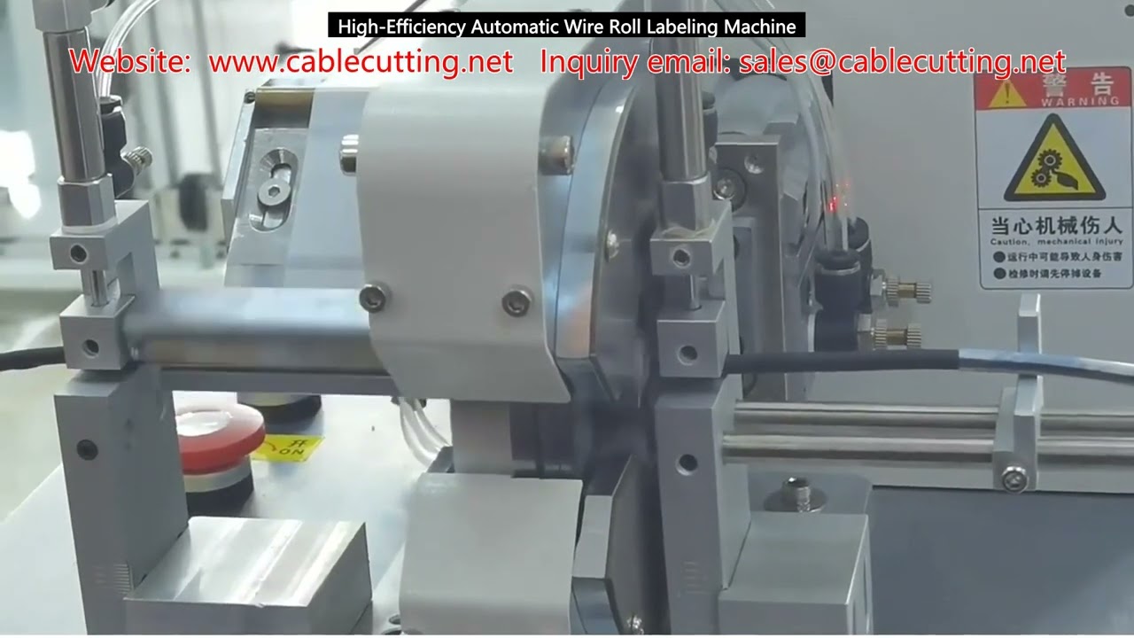 Machine d'étiquetage automatique haute efficacité pour rouleaux de fil