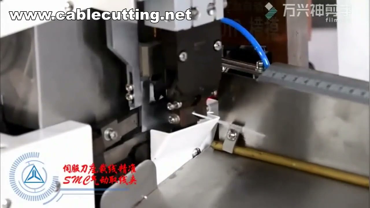 Machine à sertir les fils automatique | Sertisseuse de bornes haute performance
