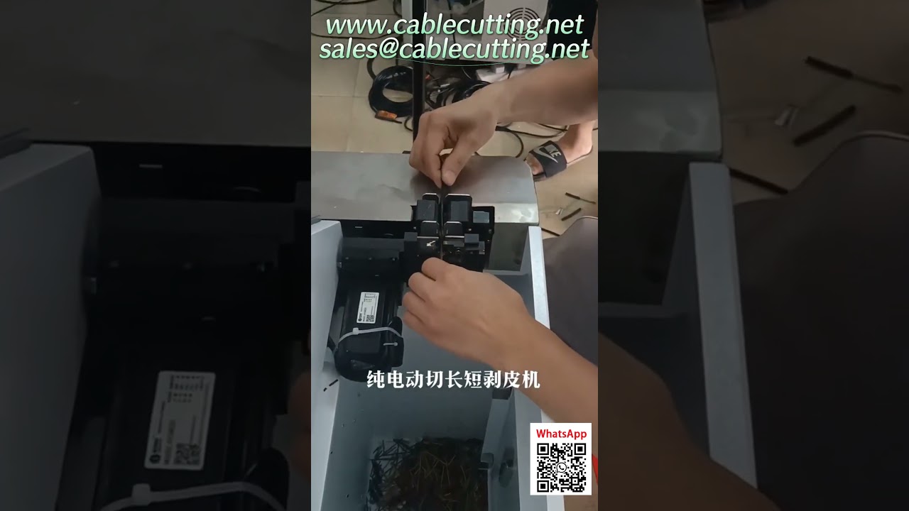 Automatic Wire Cutting and Stripping Machine with Coiling and Packaging System