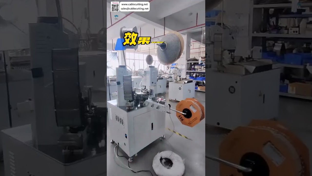 Solution automatique de retournement de fils courts et de sertissage de bornes pour machines de faisceaux