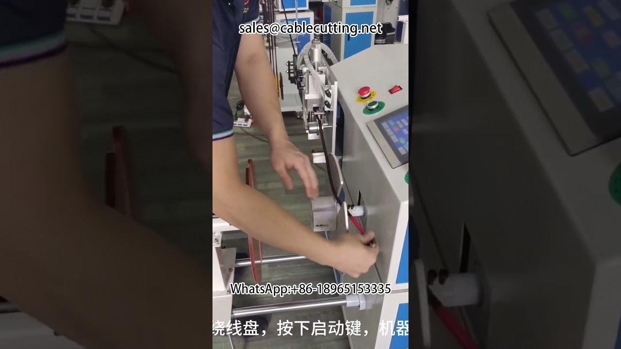 Machine automatique pour fil et câble : comptage, coupe, enroulage et liage