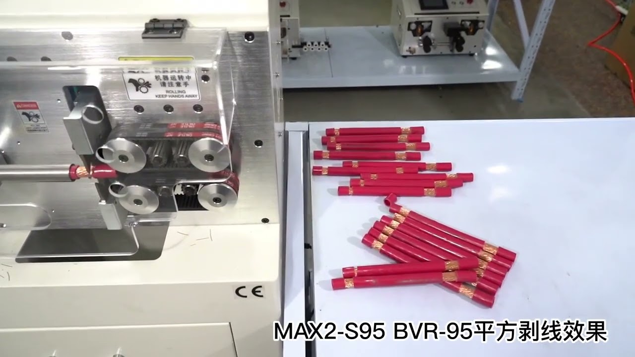 LY SWT508MAX2 S95 – Machine à dénuder et couper 8 roues avec écran tactile, gaine ronde jusqu'à 15mm