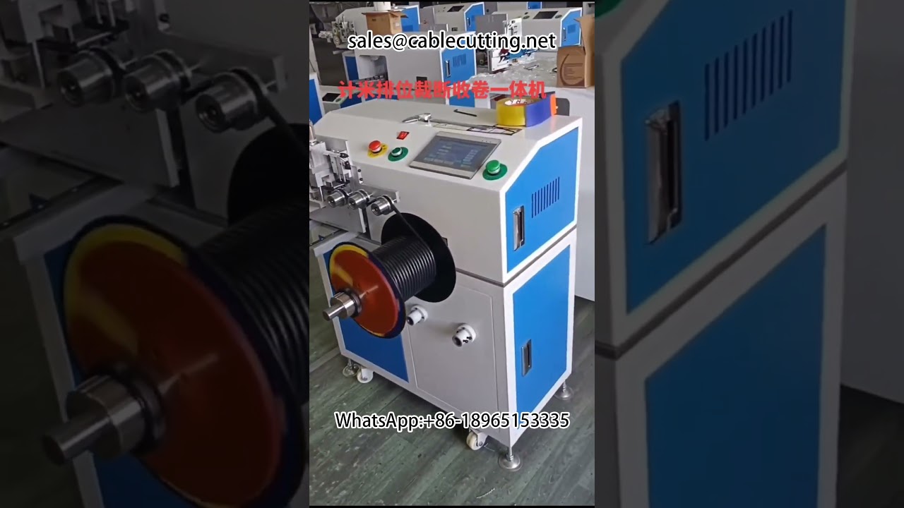 Machine d'enroulement et de liage de fils et câbles - Compteur de mètres et coupe de position automatisée