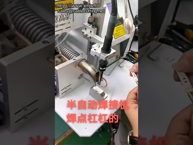 Machine à souder semi-automatique pour câbles USB et circuits imprimés – Soudure double face de précision