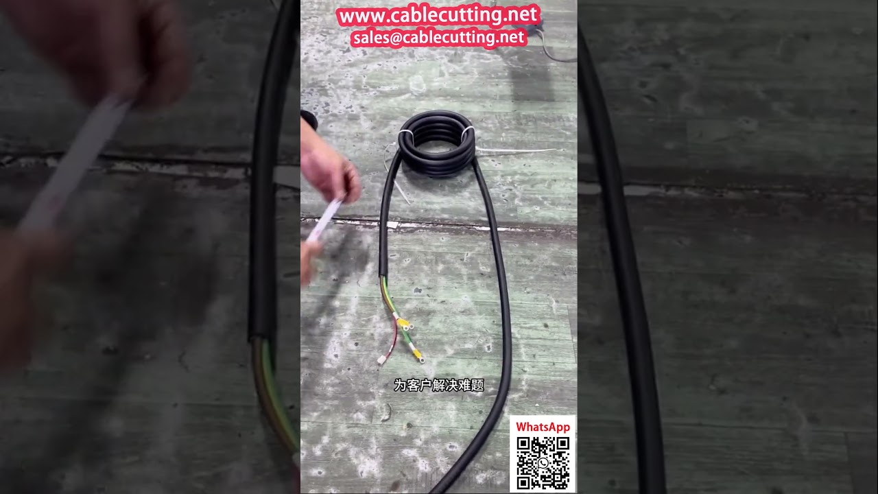 Bobineuse automatique pour câbles de recharge de véhicules électriques