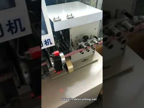 Machine de gainage automatique de faisceaux de câbles avec fonction de coupe