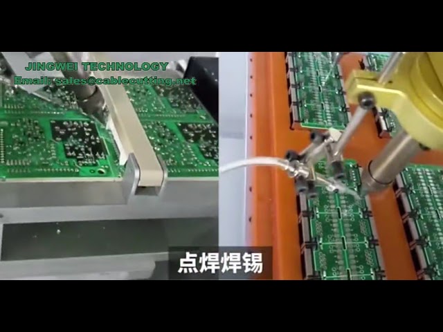 Machine de soudage automatique pour PCB | Soudure par points avec alimentation automatique