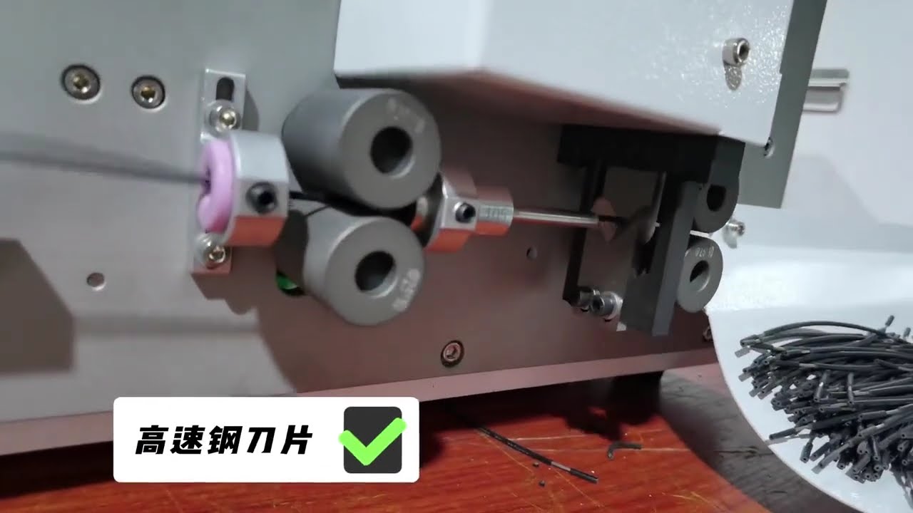 Machine de dénudage et coupe de fils automatique – Haute précision