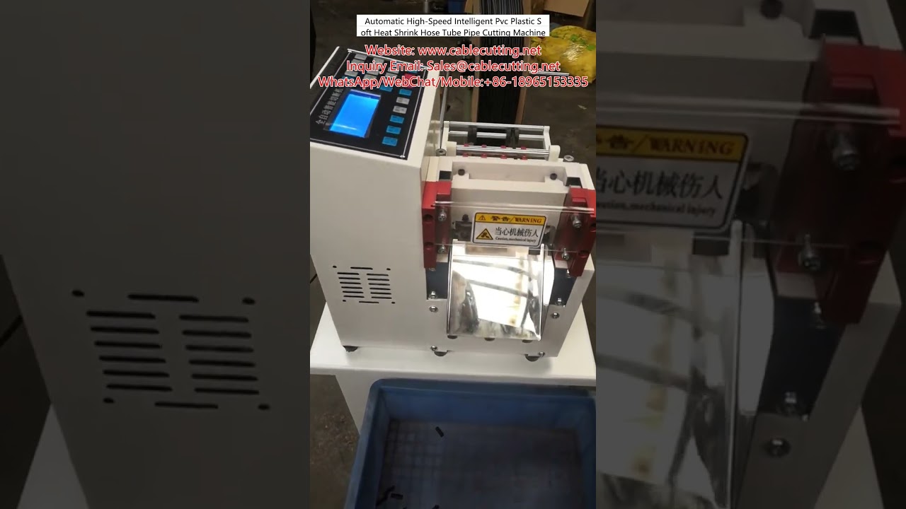 Machine de coupe automatique rapide intelligente pour tubes PVC souples et gaines thermorétractables