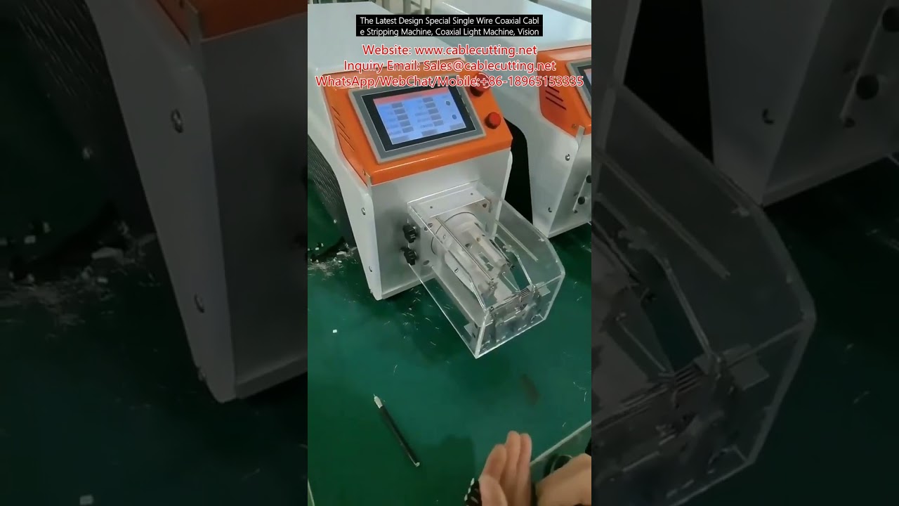Dernière machine de dénudage de câble coaxial à fil unique, avec vision intégrée