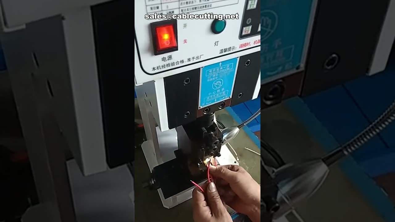 Machine à sertir les fils automatique 1,5t - Ultra silencieuse et économe en énergie