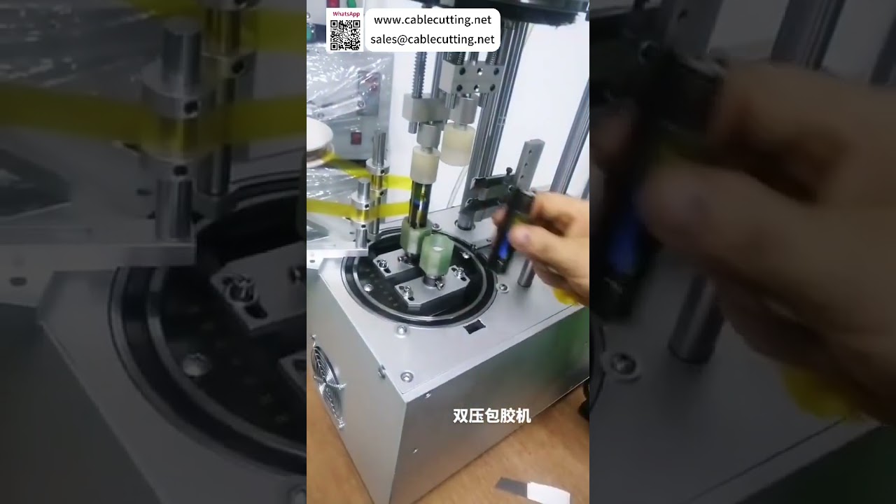 Machine d'enroulement de ruban à double pression pour opérations sur composants de fils spéciaux difficiles à traiter