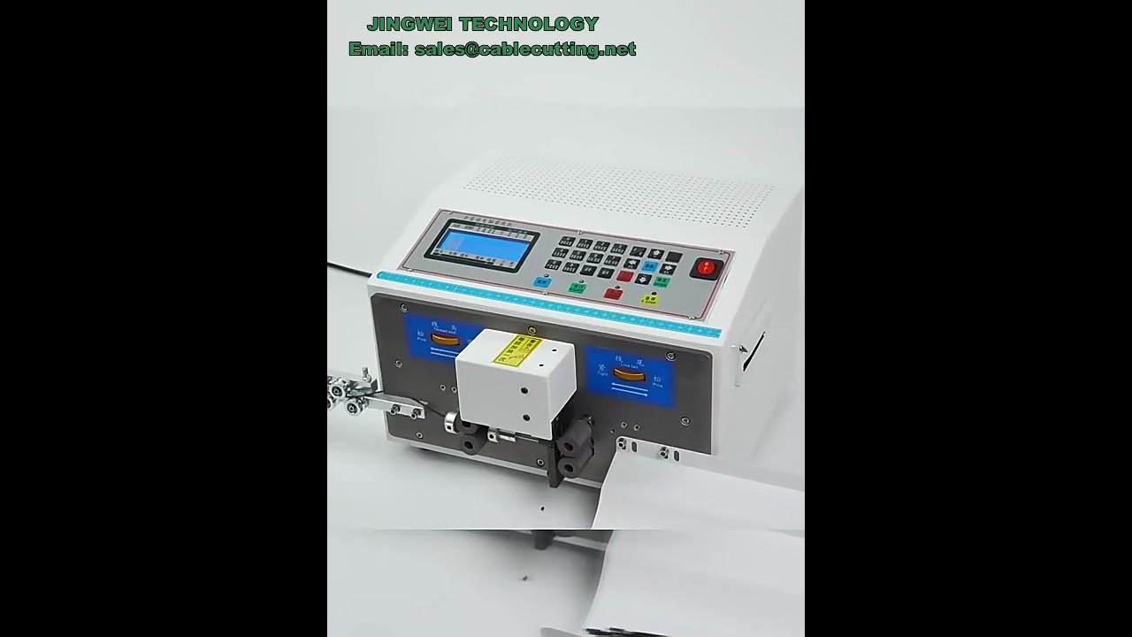 Dénudeur de fils automatique électrique CXD 230 pour câbles informatiques