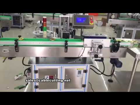 Machine d'étiquetage automatique de bouteilles - Haute vitesse industrielle