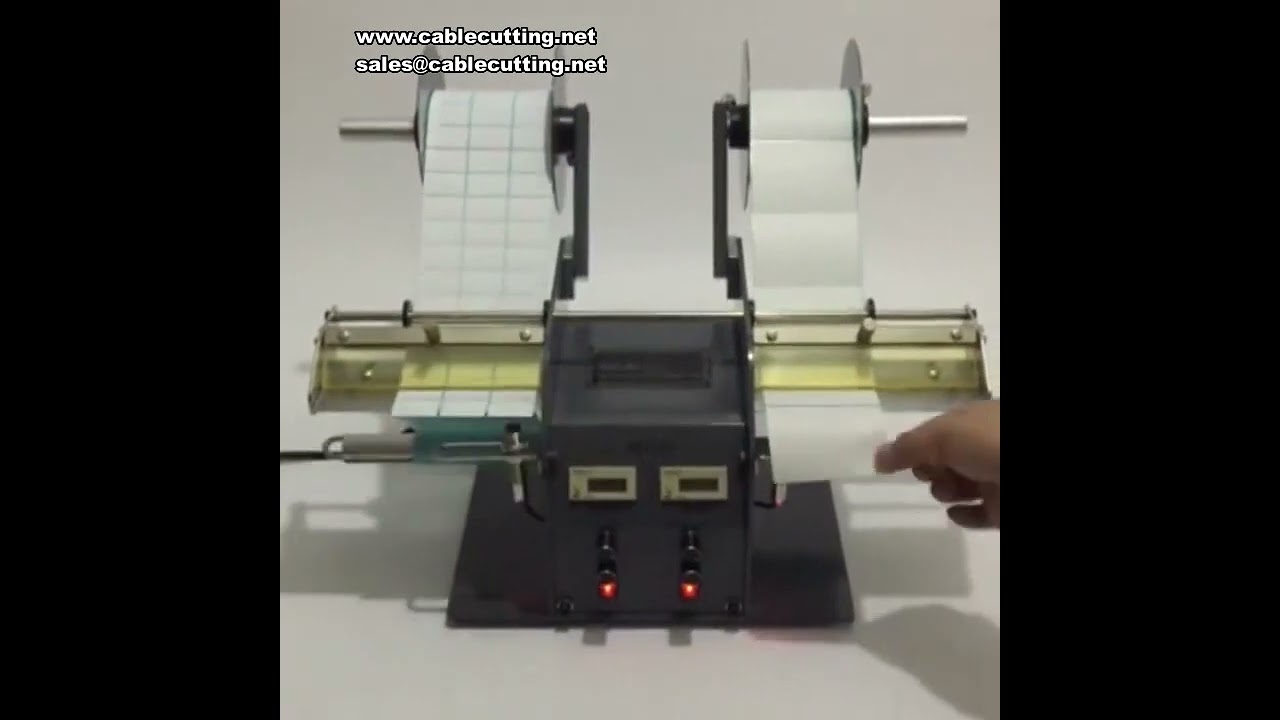 Machine d'étiquetage automatique double tête 30W pour fils 4-200mm - Séparation de codes-barres et marques