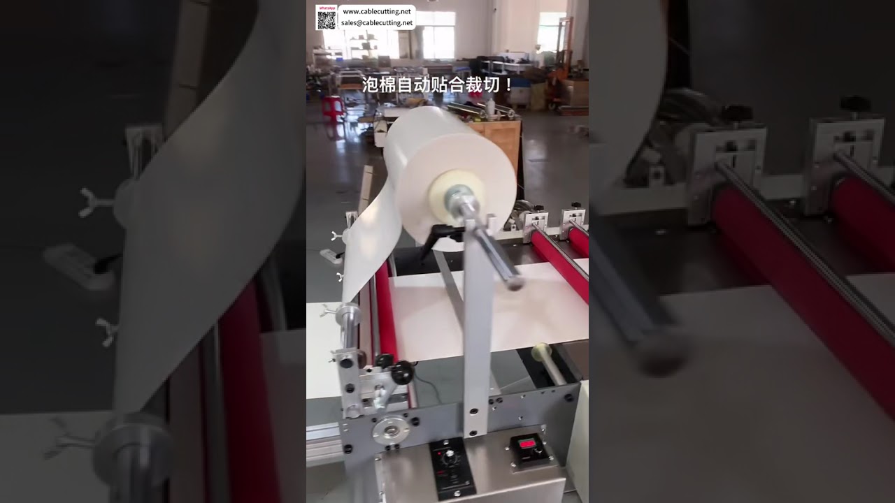 Système d'outils de configuration d'alimentation à rouleau à double puissance avec frein magnétique et arbre à air pour coupeuse de laminage de mousse