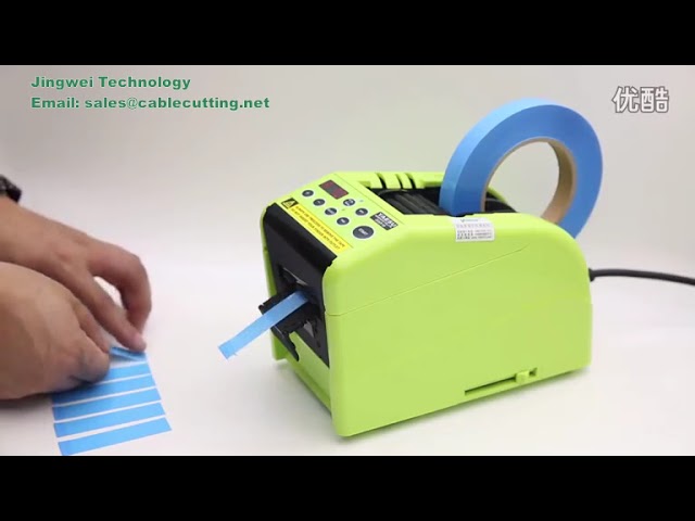 ZCUT 10 : Distributeur automatique de ruban électrique - Coupe en cercle de différentes longueurs
