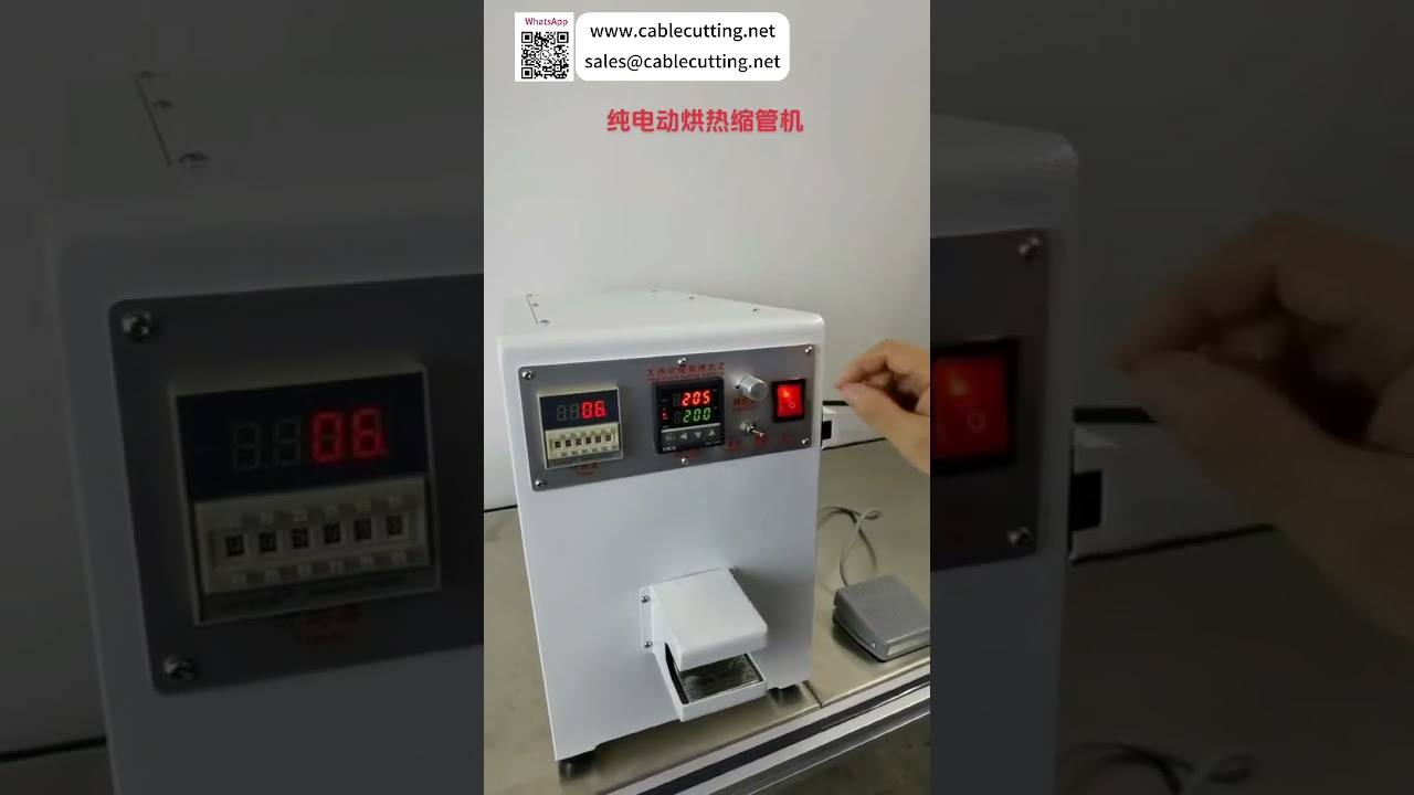 Machine de rétraction intelligente entièrement électrique pour systèmes d'assemblage de faisceaux de câbles haute performance