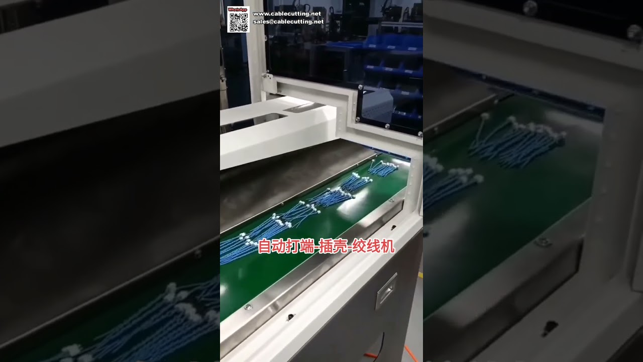 Fournisseur de machines de sertissage et d'insertion de connecteurs automatisées personnalisées