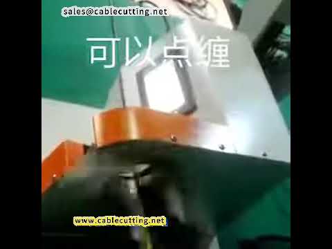 Machine à enrouler le ruban automatique【3】