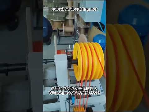 Rebobineuse de grand rouleau à petit rouleau #Rebobineuse #FilEtCâble #MachineÀBobiner #Rebobinage