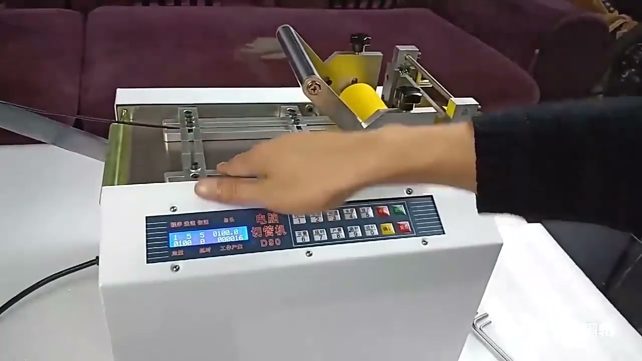 Découpeuse Automatique de Tubes | Machine Industrielle de Précision