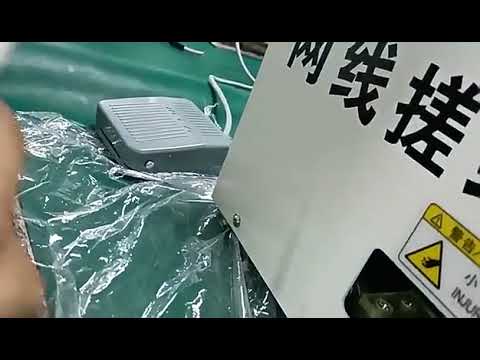 Machine de séparation et redressage de câbles multiconducteurs pour cordons de brassage