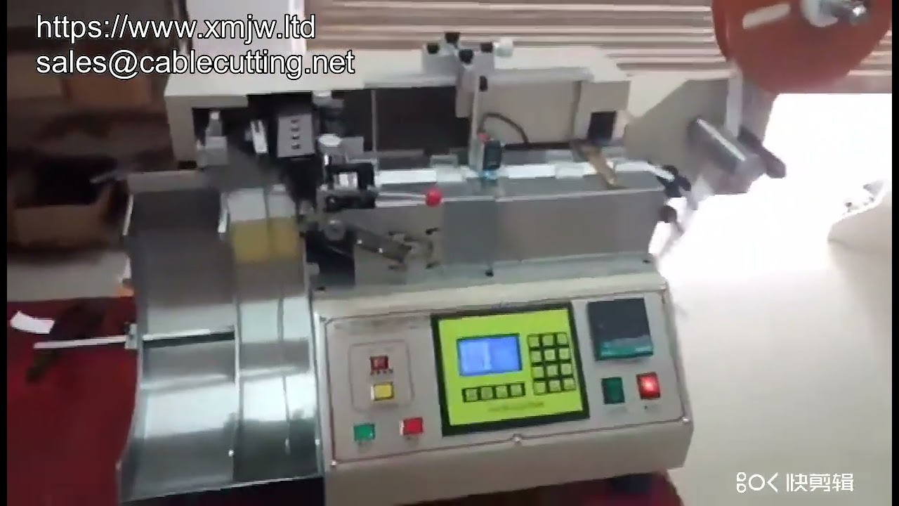 Machine automatique de découpe et pliage d'étiquettes pour textile et habillement