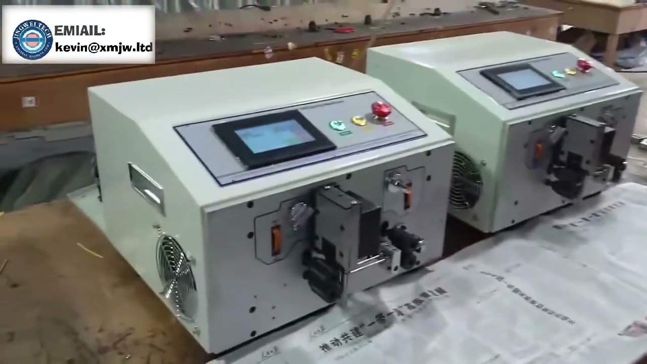 SW 508C Machine à couper et dénuder à grande vitesse pour câbles carrés 0,1 mm à 2,5 mm | Dénudeuse informatisée