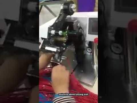 Machine automatique de gainage de faisceaux de câbles | Enrubannage de ruban adhésif industriel