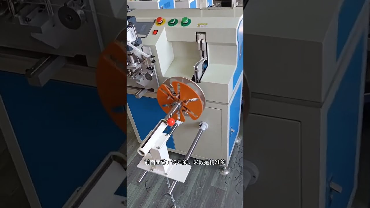 Machine automatique de comptage, tri, coupe, enroulement et ligaturage pour câble en acier #machine