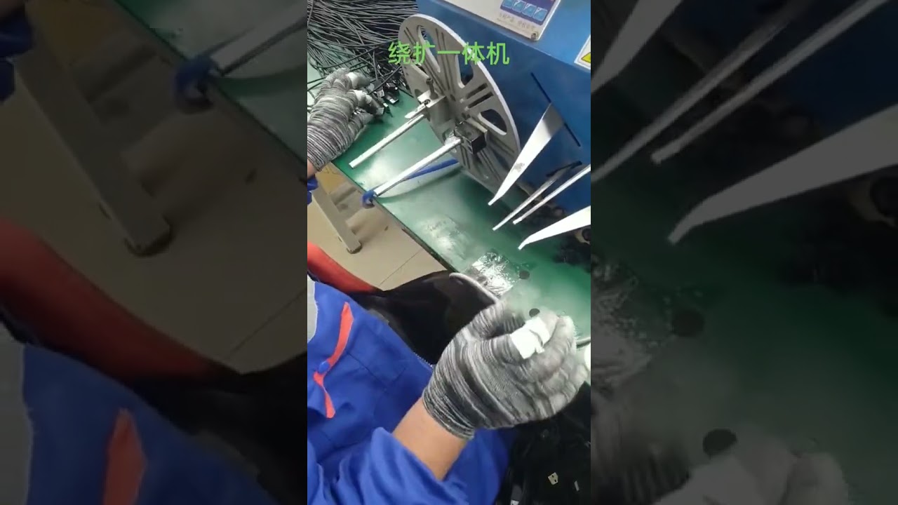 Machine d'expansion de fil professionnelle haut de gamme - Vidéo en direct de l'usine pour une efficacité accrue