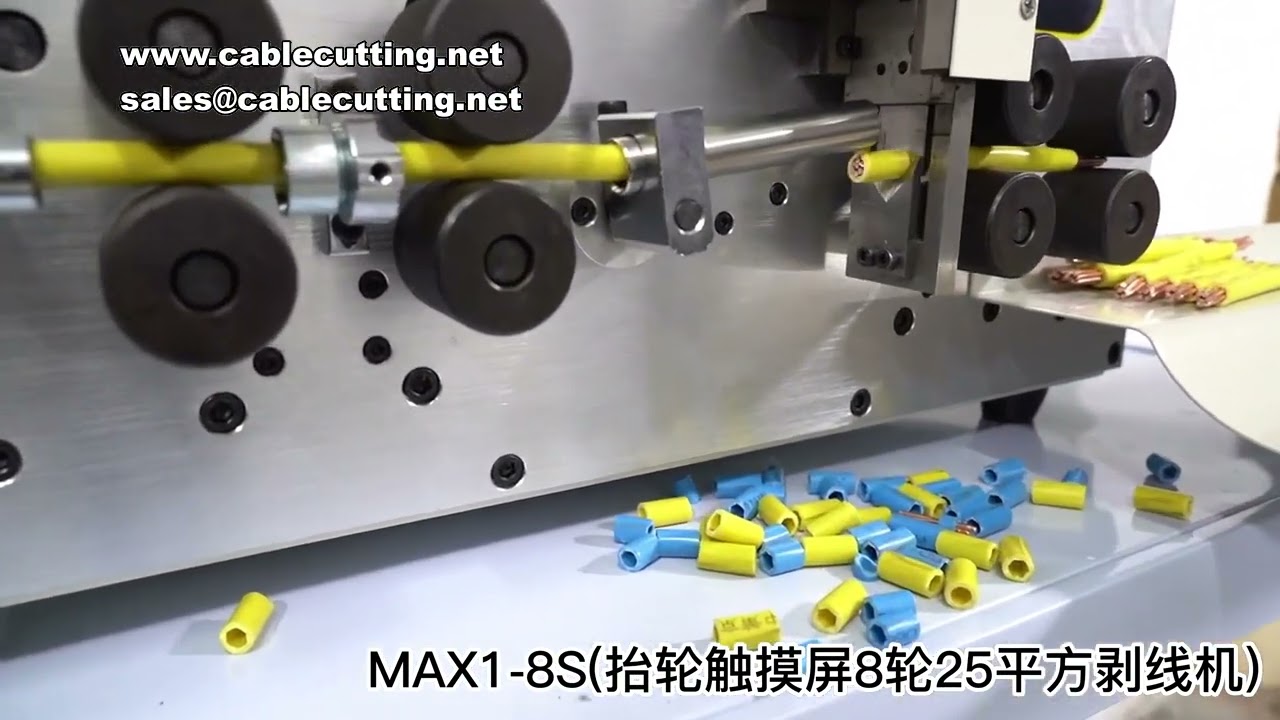 Machine à dénuder et couper automatique MAX1 avec écran tactile - 0,2-25 mm², 8 roues d'entraînement pour câble cuivre