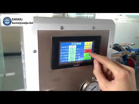 Machine à sertir les cosses de câbles haute tension Servo 40t/50t - Riveteuse terminale type M et B