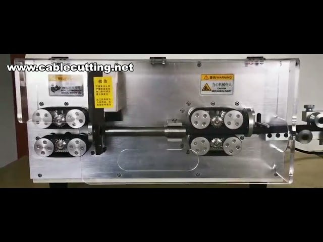 Dénudeuse de fils automatique | Machine à dénuder et couper les câbles en acier