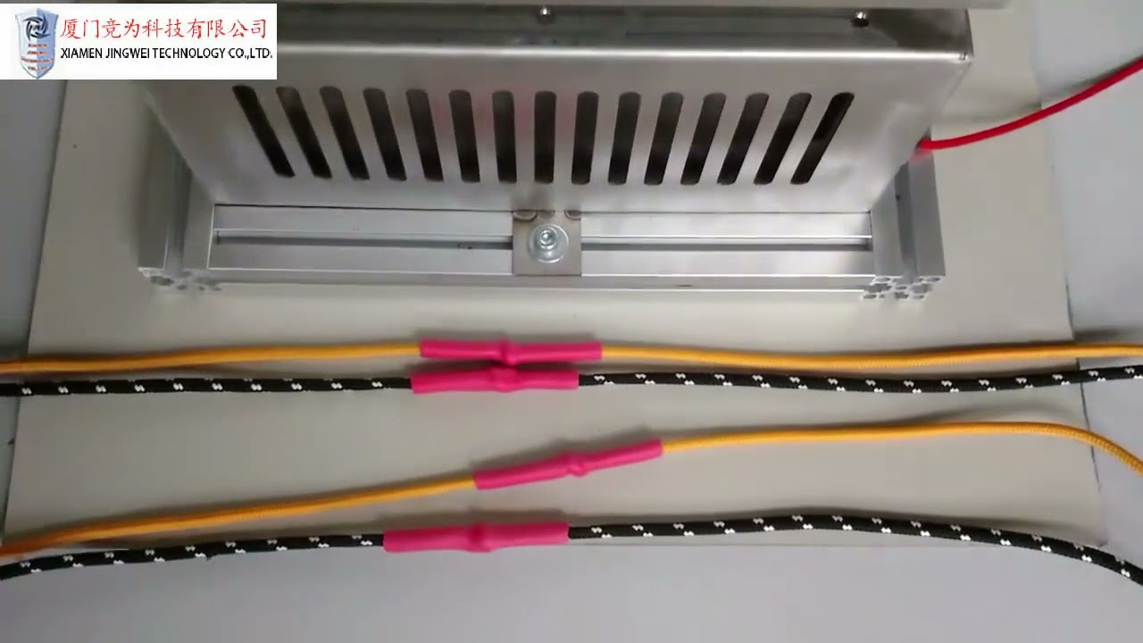 Machine de chauffage de tube et chauffe-tube rétractable pour usage industriel