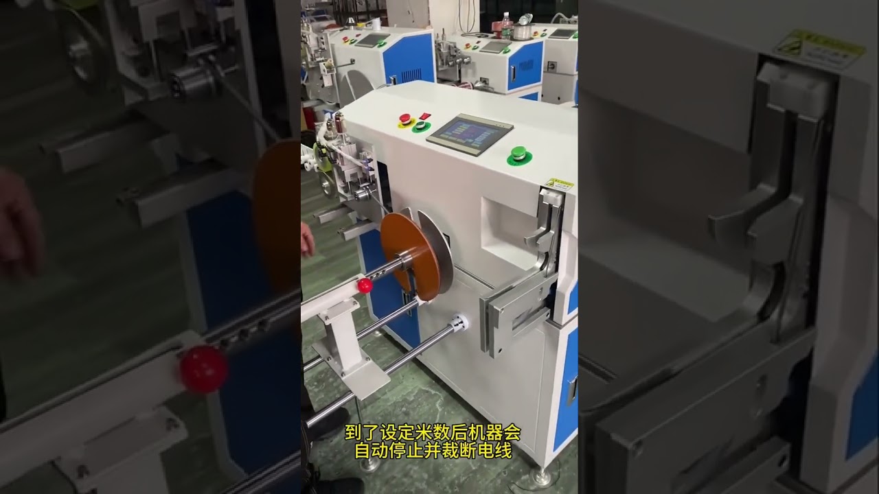 Fabricant professionnel de machines à bobiner les fils : votre partenaire fiable #factory #machine
