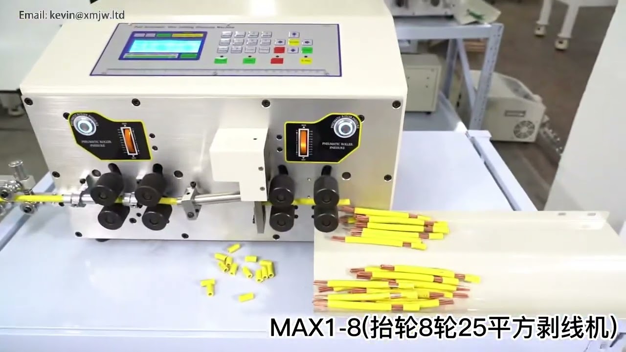 Machine à dénuder et couper les câbles SWT-508MAX : 0,2 à 25 mm² - PVC, Téflon, tressé, fibre de verre