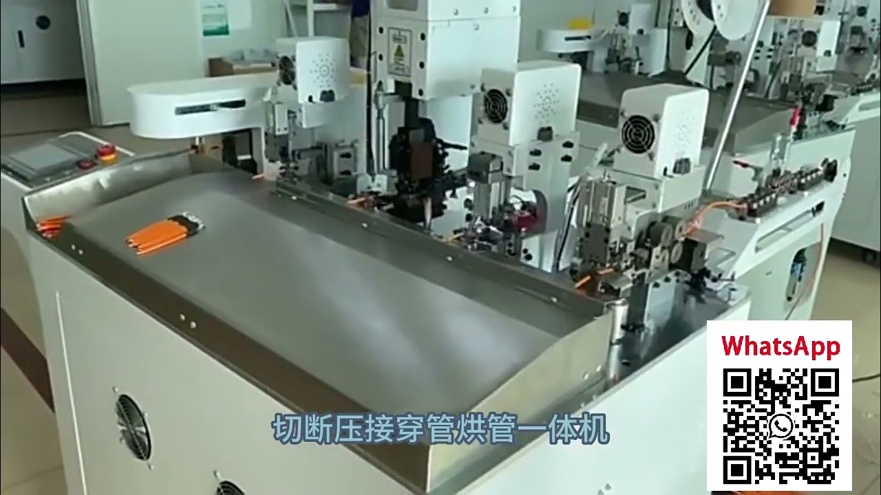 Machine d'insertion de gaine automatique - Optimisation de la production