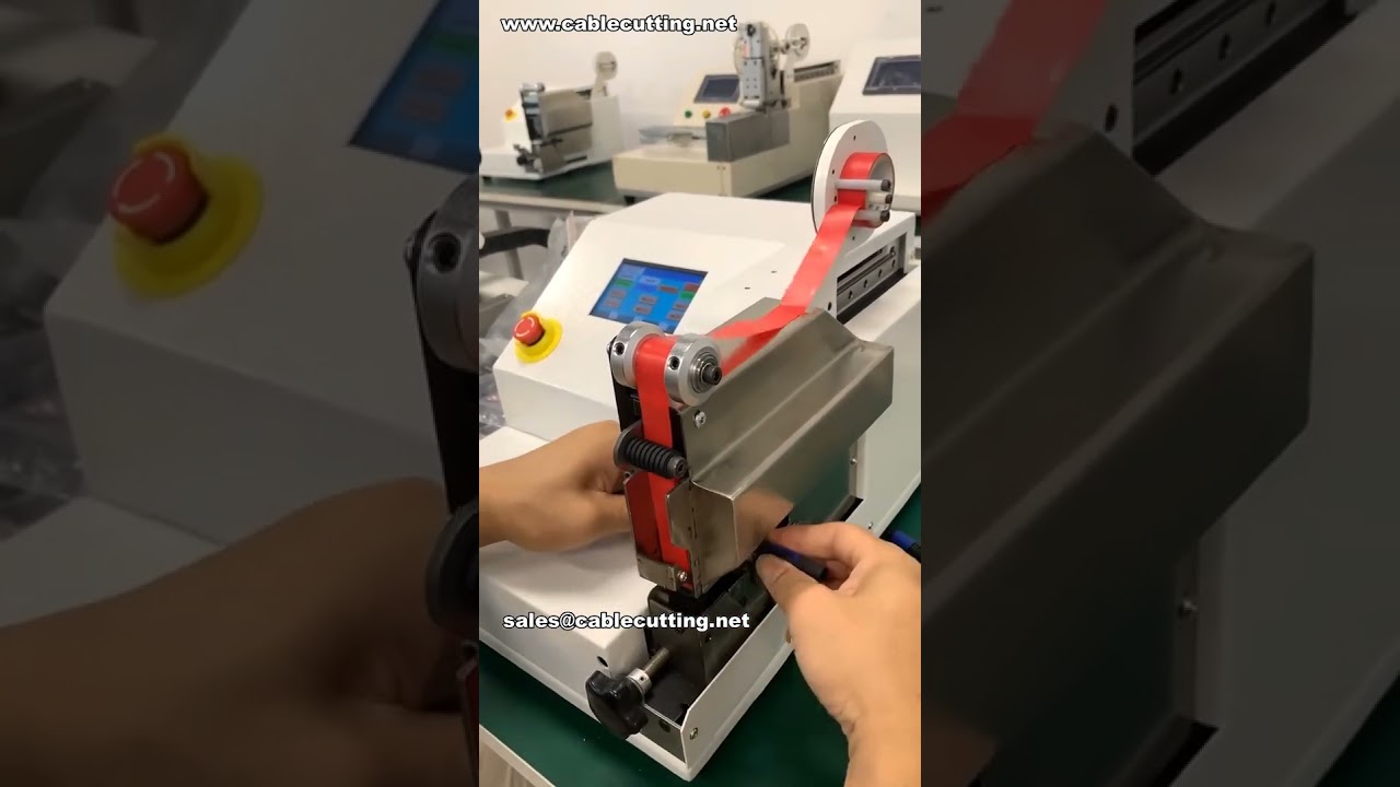 Machine de pose de ruban adhésif pour grand diamètre | Enrubannage électrique - Usine intelligente