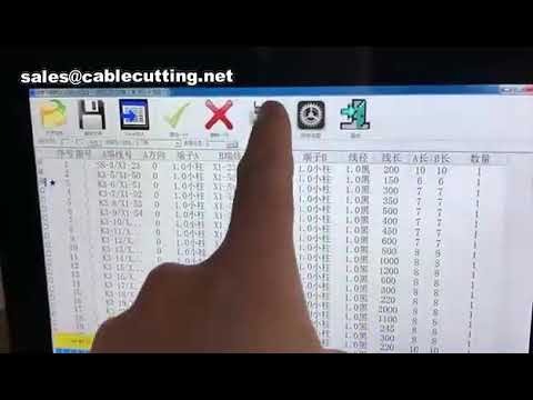 Machine de coupe de câbles intelligente | Découpe automatique pour différentes longueurs | Traitement des fils